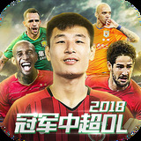 开云app官网下载