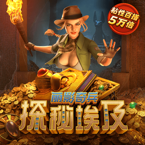 互搏体育最新官网
