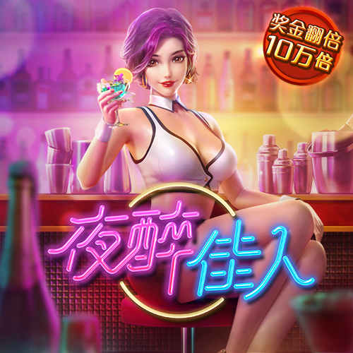 爱购彩在线下载