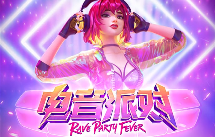 爱体育电竞网页登录