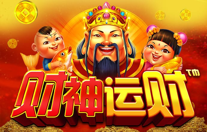 合乐app