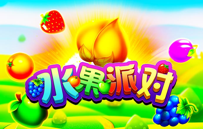 鼎盛游戏官方版