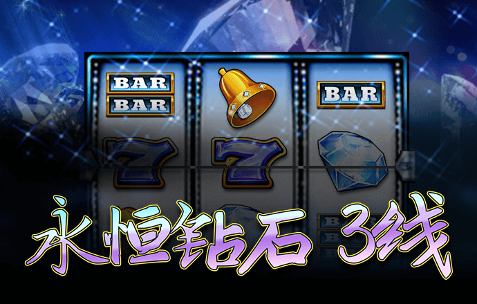 vinbet浩博app