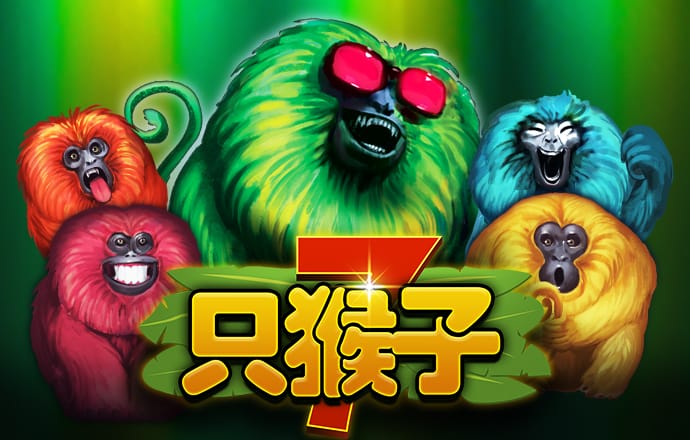 3亿软件