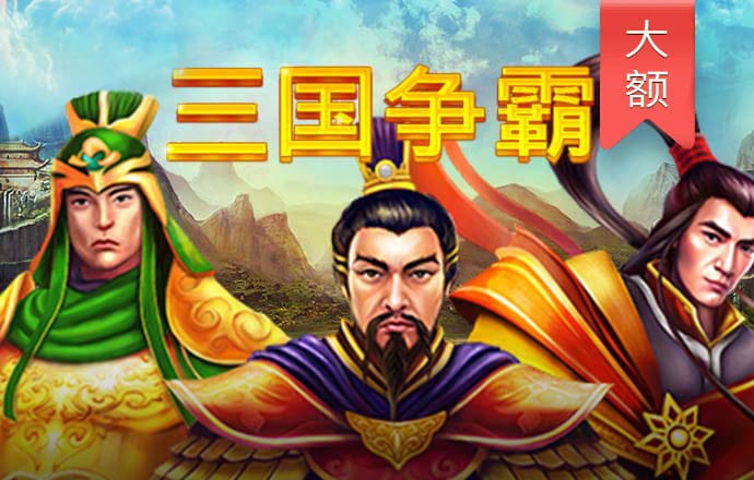 ray竞技官网
