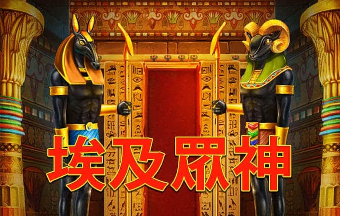 太阳网集团tcy8722