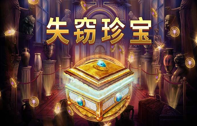 多宝体育登录