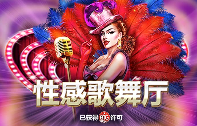 泛亚电竞手机端下载