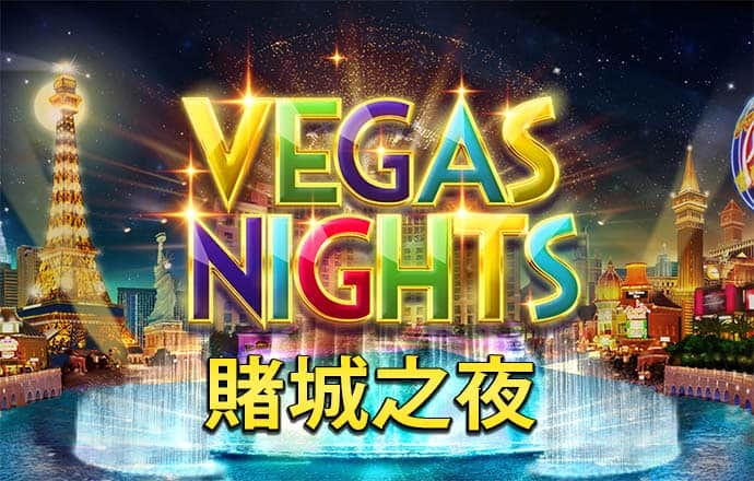 F88最新网站截图3