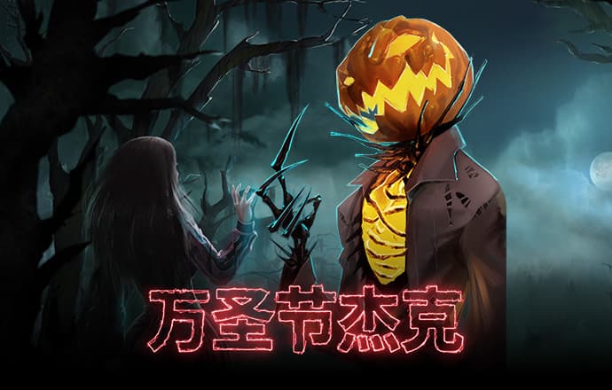 OB视讯真人