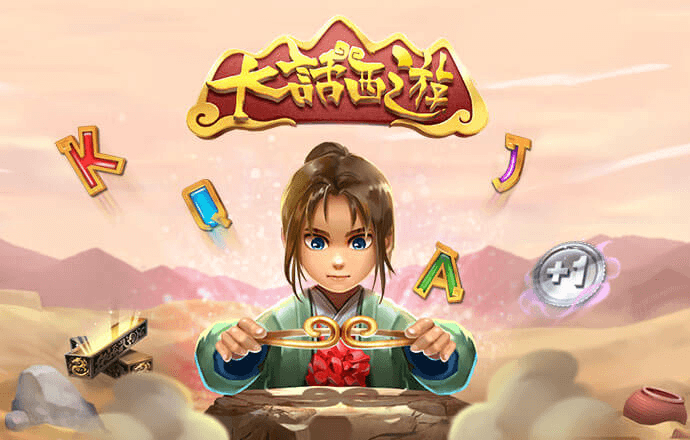 澳门玄武版网站